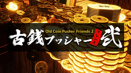 kosen2_masterHD_1920x1080 (1).png
