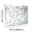 Thumbnail: Flourish Premium Peel + Stick Wallpaper