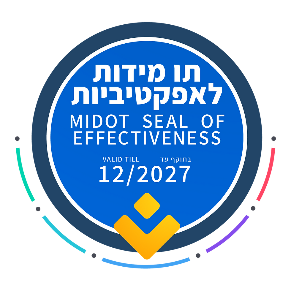 12-2027 תו מידות.png