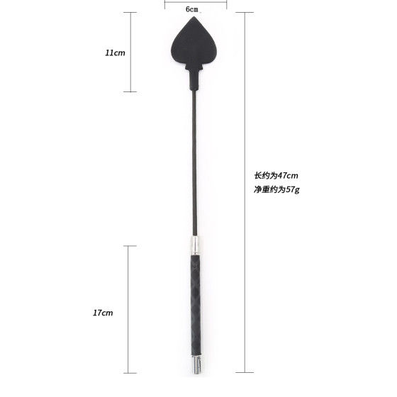 Crop μαστίγιο με κεφαλή σε σχήμα καρδιάς