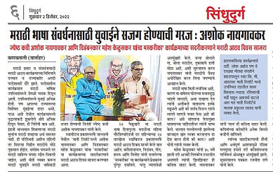 WhatsApp Image 2026-02-05 at 4.13.01 PM (1).jpeg