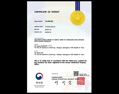 patent1.png