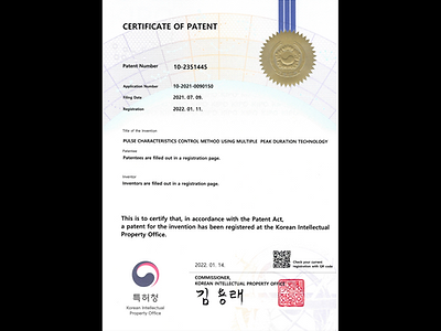 patent2.png