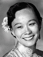The very glamorous Elizabeth Choy in her younger days. [Photo: unknown]