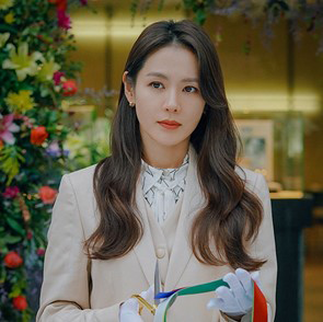 Korean Wavy Hair