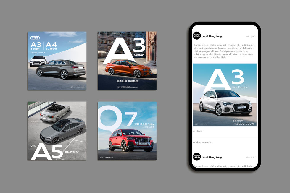 Audi Digital Ads
