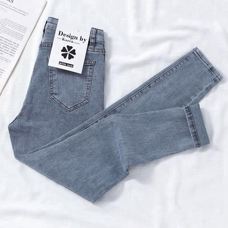 Hình thu nhỏ: QB - Quần skinny jeans chất co dãn 4 chiều