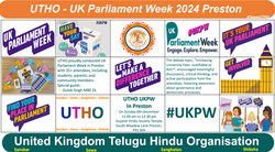 UTHO-UKPW-Preston1
