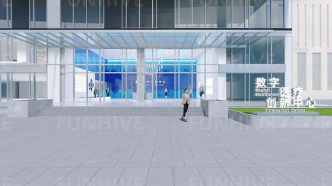 Astrazeneca_Hangzhou