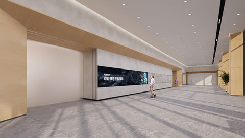 Alibab Party Building Exhibition Hall