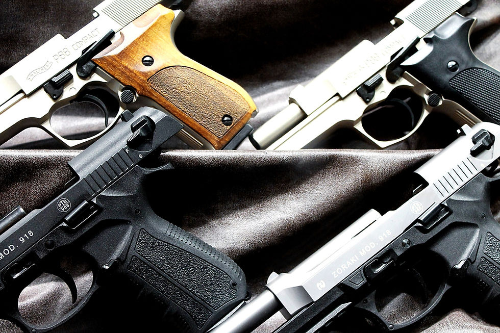 Four Handguns Displayed