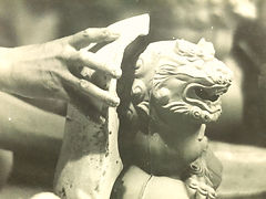 五十吉深香陶窯 獅子