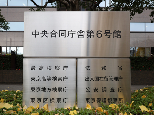特定技能2号に「在留5年」 政府、来年1月施行方針