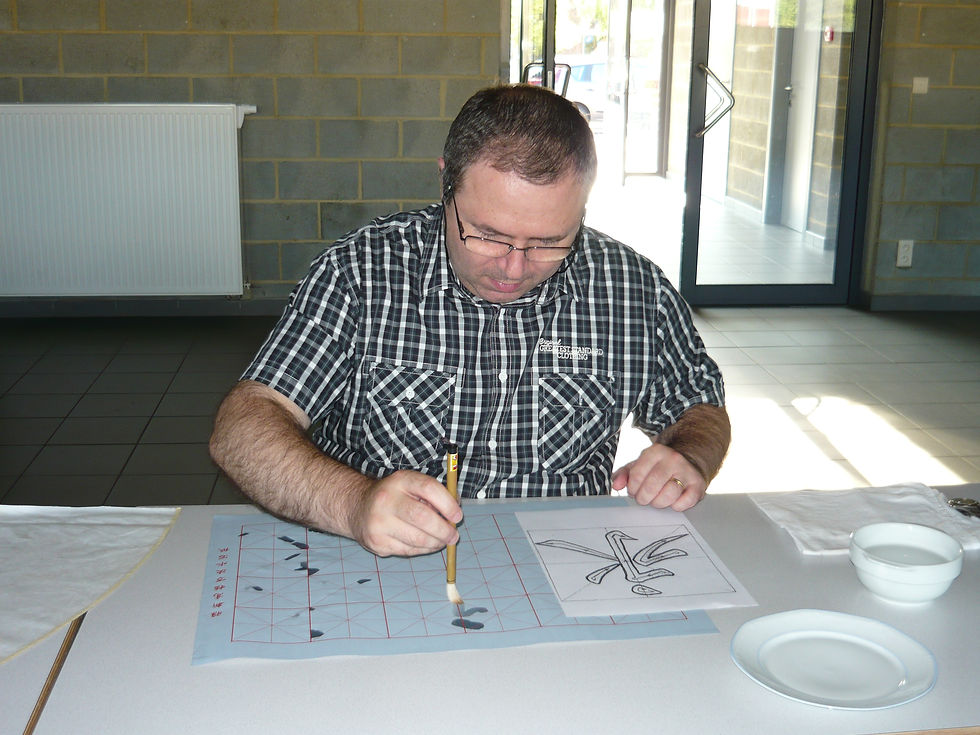 Stage de Calligrahie
