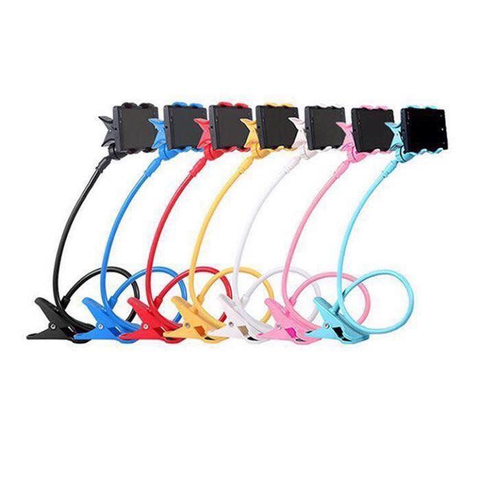 Thumbnail: Lazy mobile stand