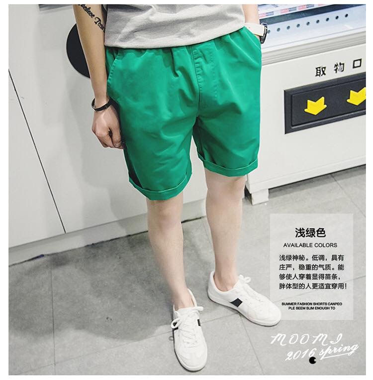 Thumbnail: Blank board shorts for men