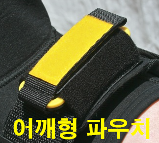 섬네일: EEZY CUT - Licorice Allsort