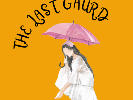 The Last Guard 