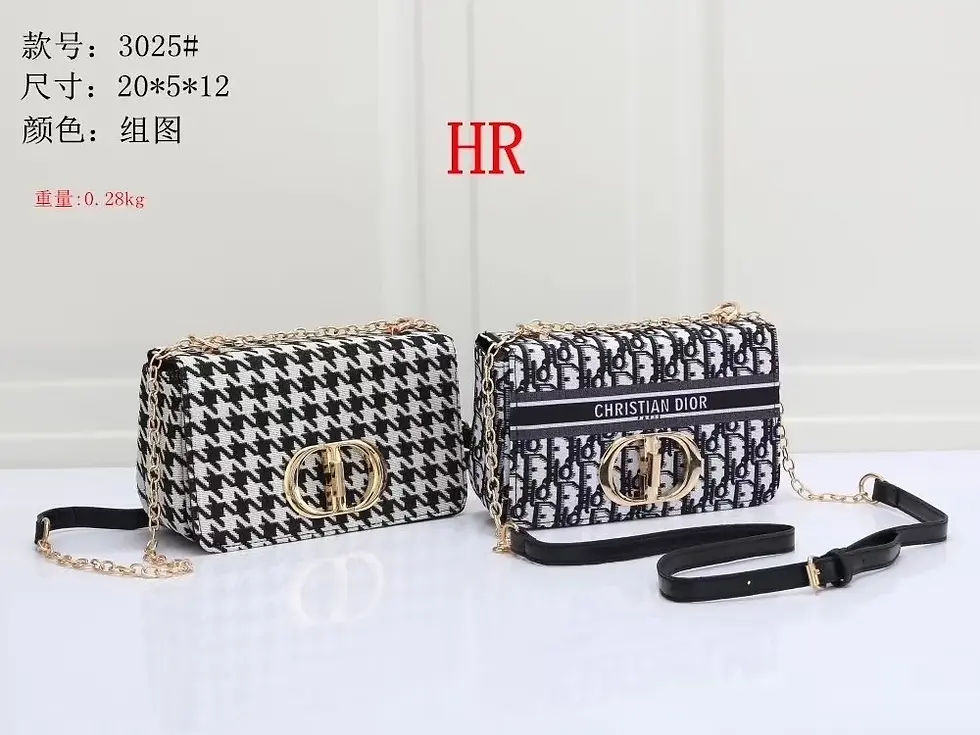 Thumbnail: CD BAG 85