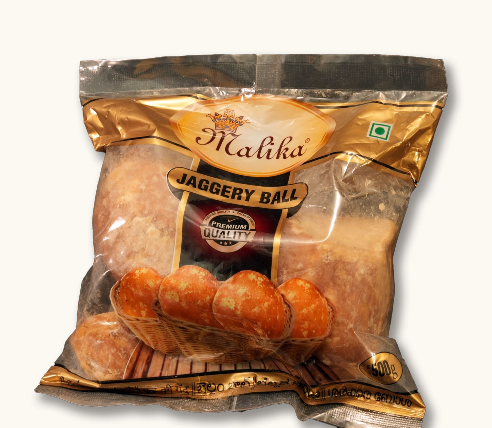 MALIKA粗糖球  MALIKA JAGGERY BALL