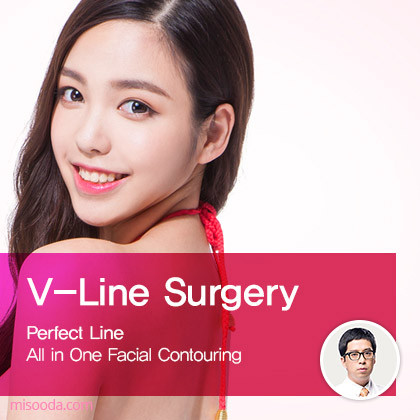 V-Line Surgery | Medicalkoreaservice