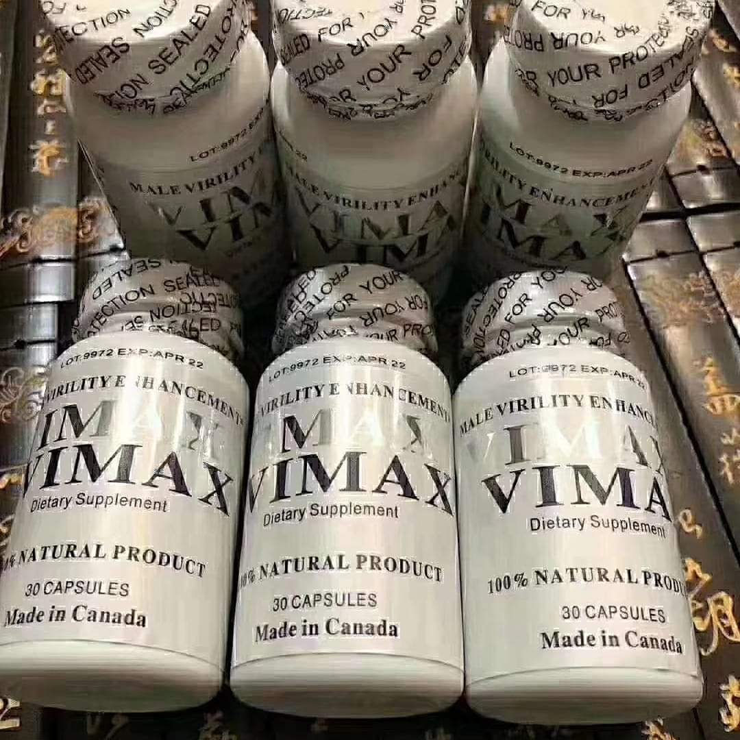 192. vimax (买三送一)