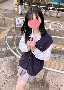 まな