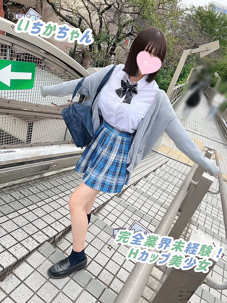 いちかです💞