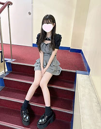 えな