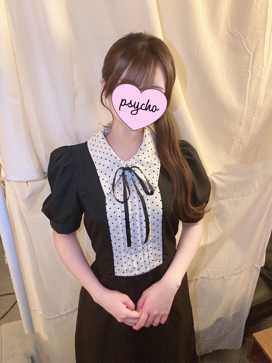 ちる