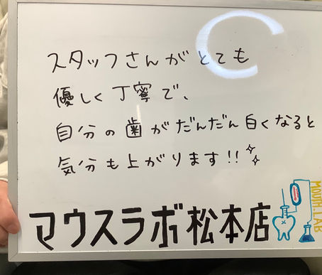 いつもありがとうございます♪