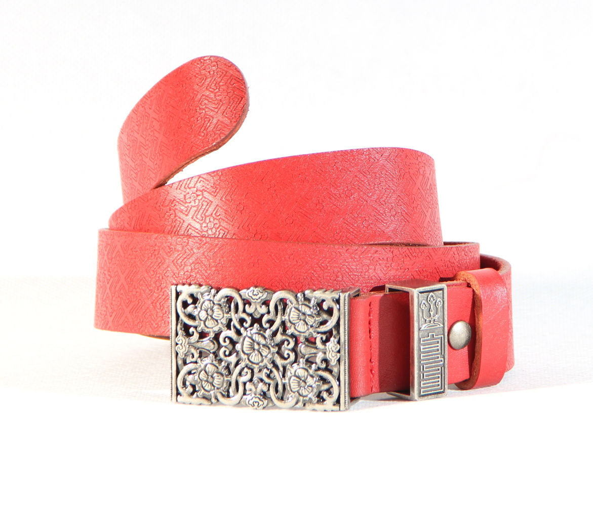 Kajug Women's Leather Belt M42