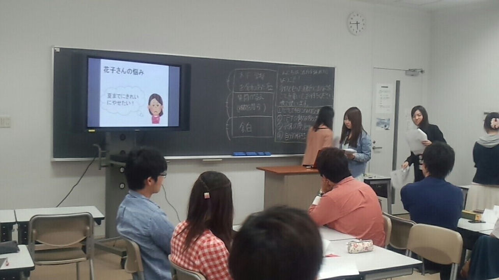 お肌の悩みを解決しよう!