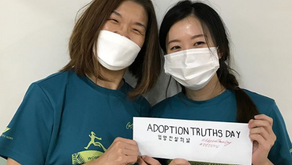 EP#31:Adoptee Activism & Building Community: Boon Young Han, Jenny Na,& kimura byol-nathalie lemoine