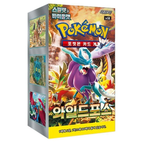 Pokemon Wild Force SV5K Korean Booster Box | LW Collectables