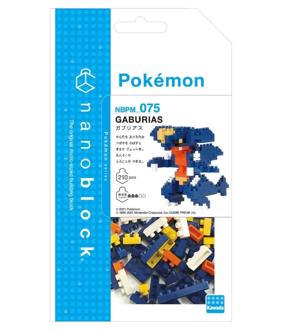 Pokemon Nanoblock