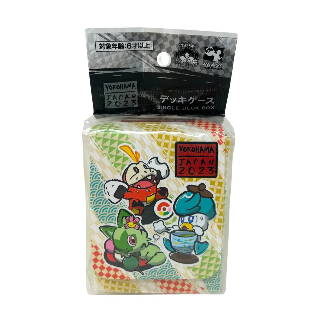 Pokemon Deck Box