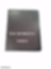 IPAD AIR ORIGINAL, FODRAL