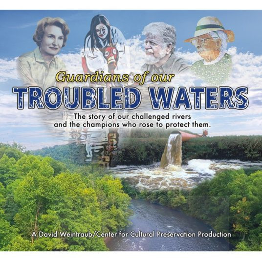 Guardians of Our Troubled Waters DVD