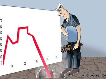 ¿Dónde van los Fondos? La LUC, el BROU y el FEE