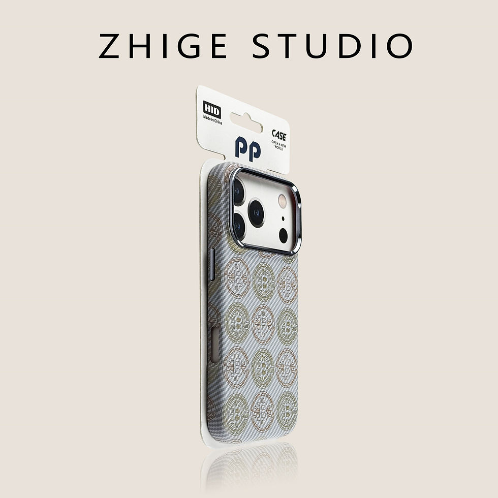 Thumbnail: Magnetic Bitcoin Design Phone Case