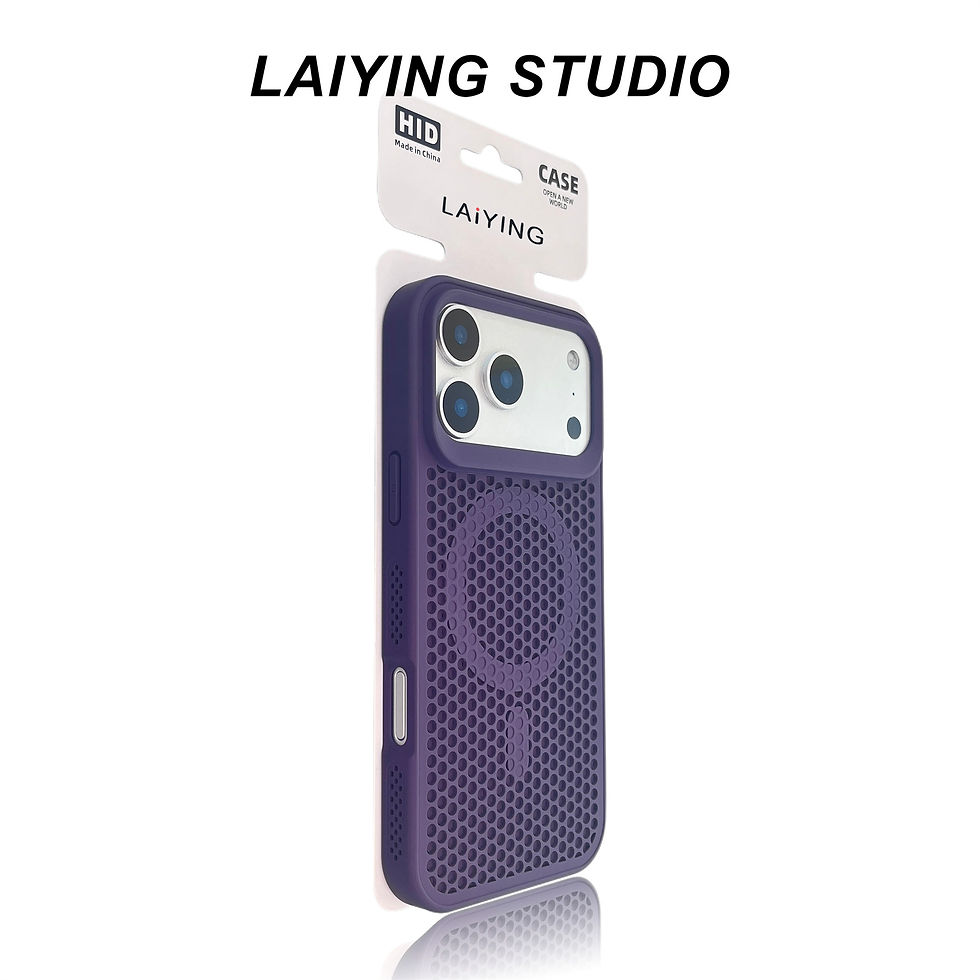 Thumbnail: Cellular Cooling Skin-Feel Magnetic Phone Case for iPhone