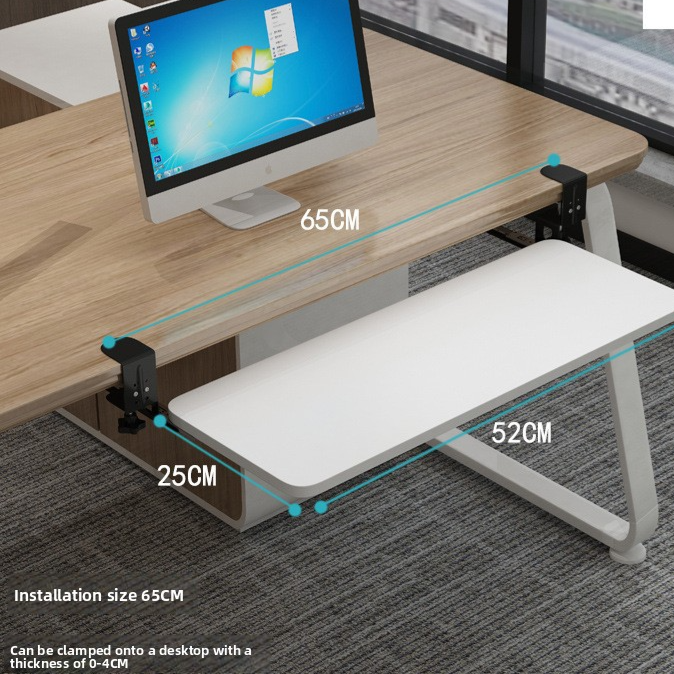 Thumbnail: Clip-On Under-Desk Keyboard Tray