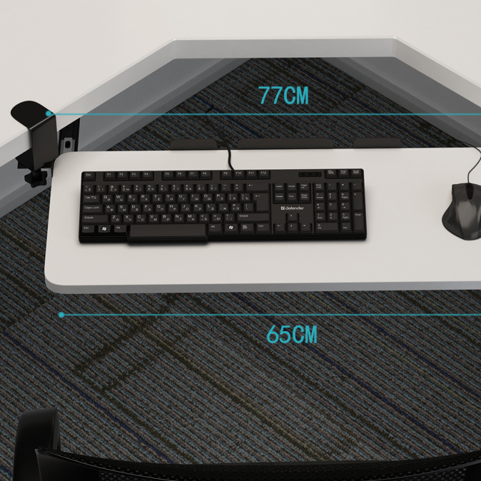 Thumbnail: Clip-On Under-Desk Keyboard Tray