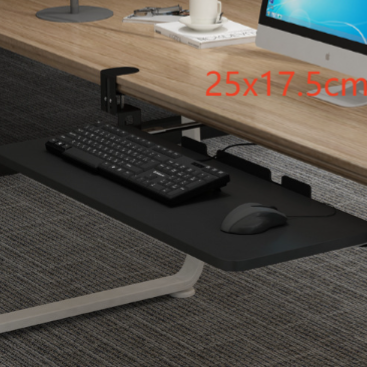 Thumbnail: Clip-On Under-Desk Keyboard Tray