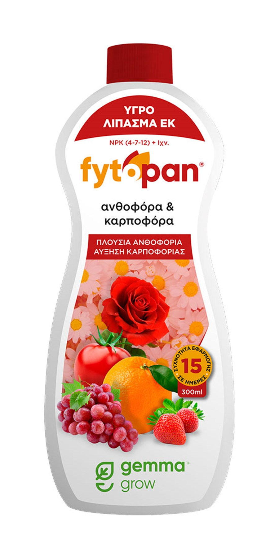 Fytopan για Ανθοφόρα και Καρποφόρα φυτά 300 ml Κωδικός: 11951