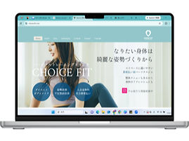 パーソナルジムのHPサンプル