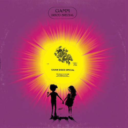 AL KENT WELCOME TO THE DUB