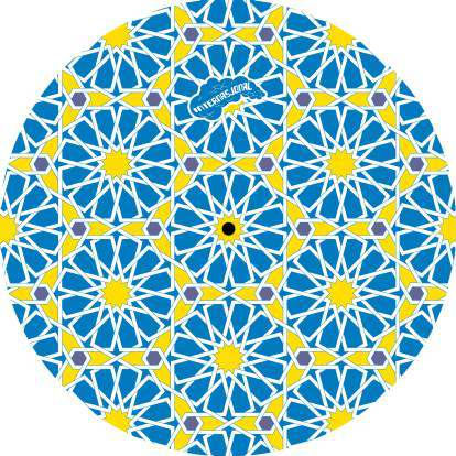 Thumbnail: Michele Mininni - Fortuna (includes Red Axes / Prins Thomas remixes)