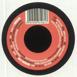 Thumbnail: ONEGRAM - Trans Europe Express